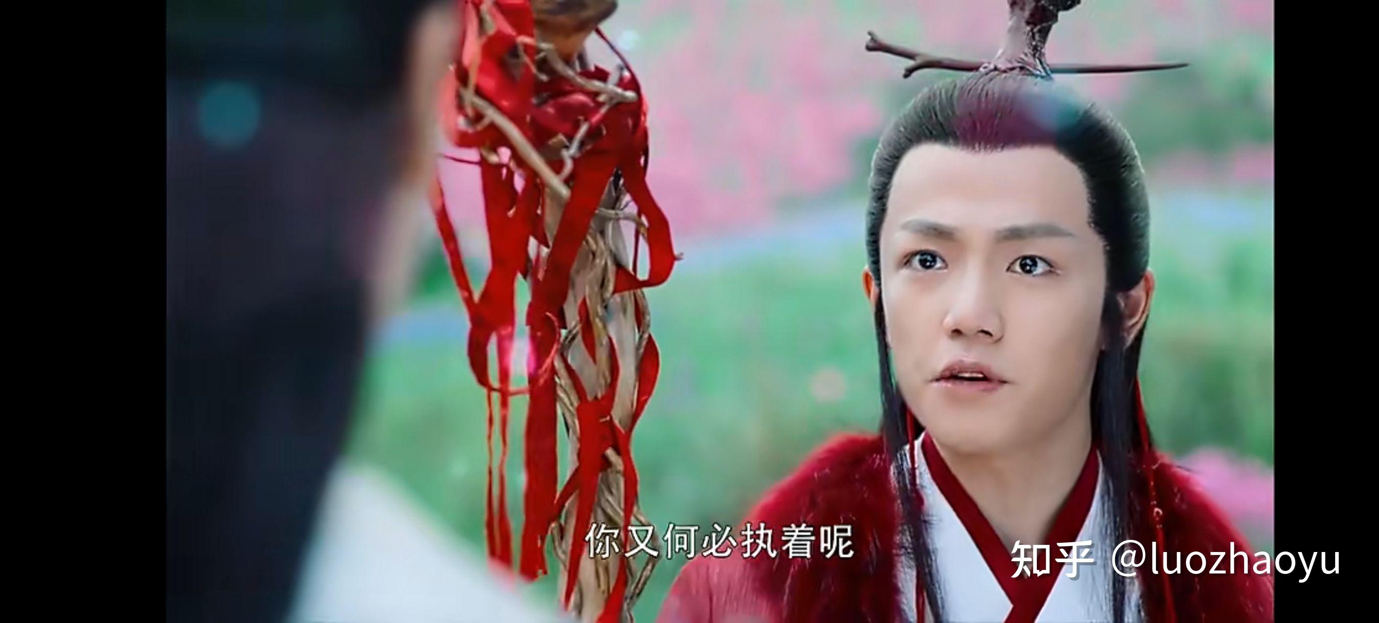 大婚前晚,如果锦觅没有听到润玉和穗禾对话,和润玉如期完婚了,三个人