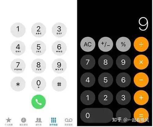 电话机拨号声音这么设置(电话拨号方式怎么设置)
