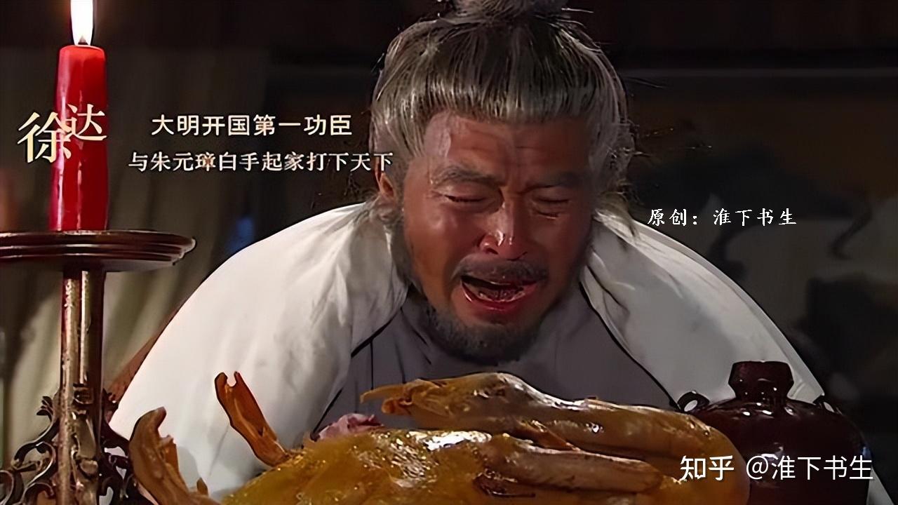 明末福王朱常洵，到底有没有被李自成煮成福禄宴？ - 知乎