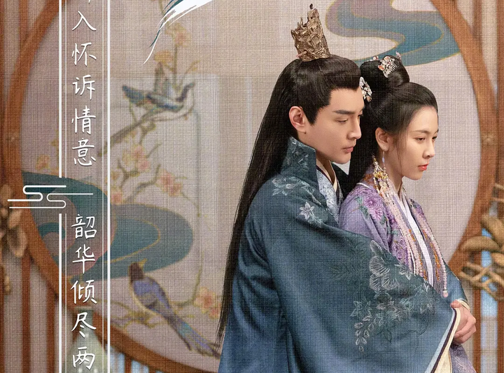 宋妍霏张昊唯主演的漫改剧《恩爱两不疑》即将播出,你们会看吗? - 知乎