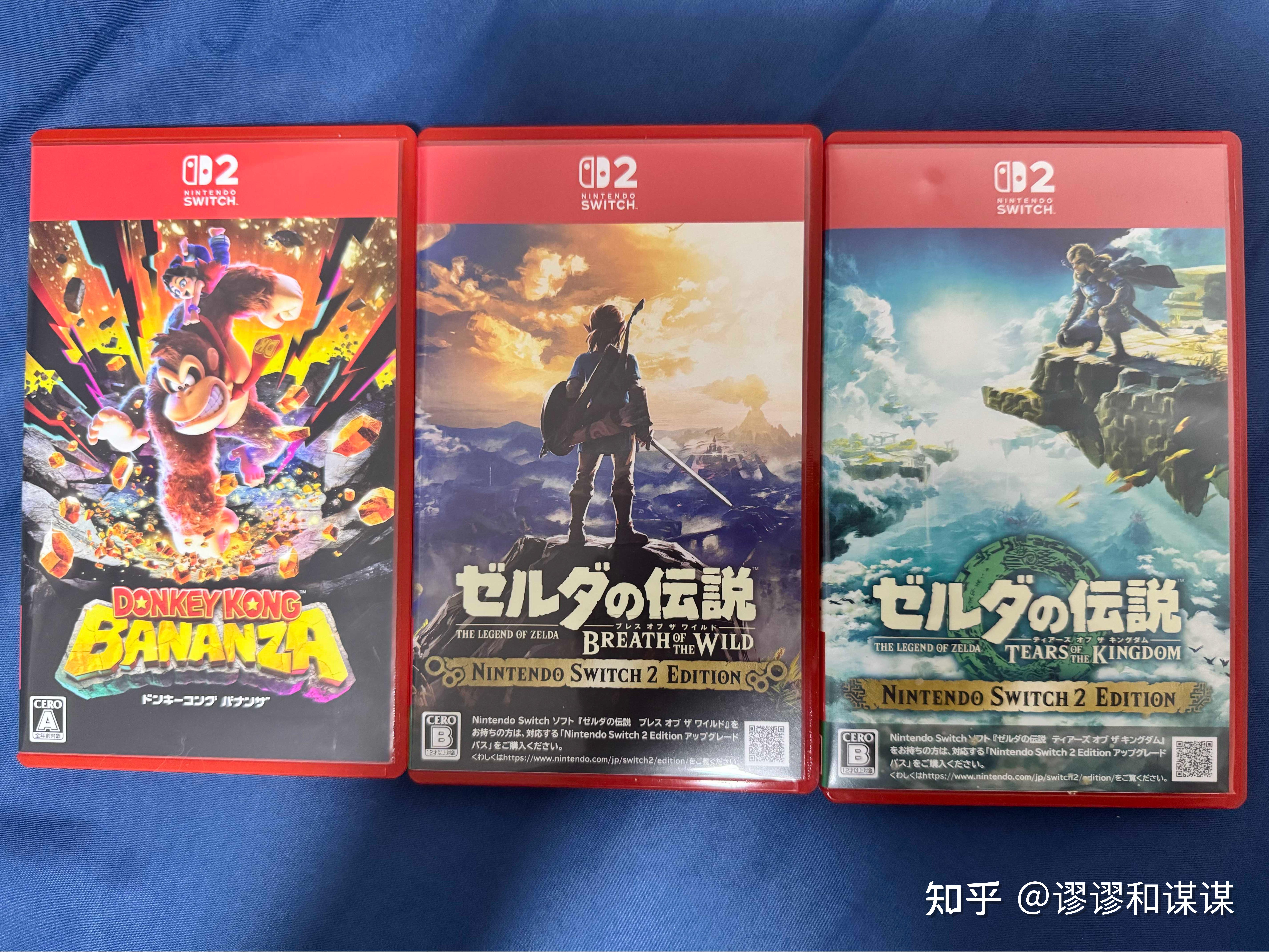 大学生想买switch推荐1还是2？ - 知乎