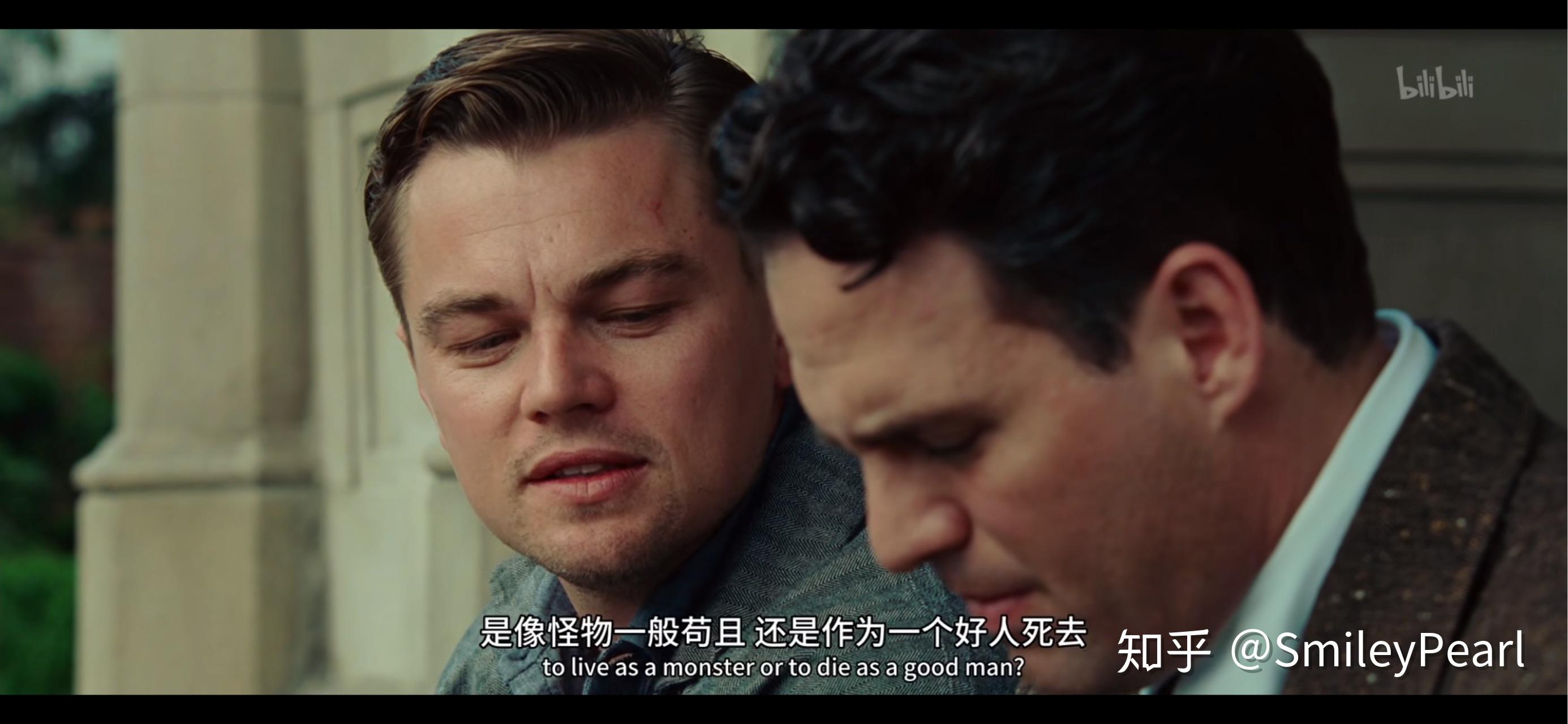 如何评价影片禁闭岛