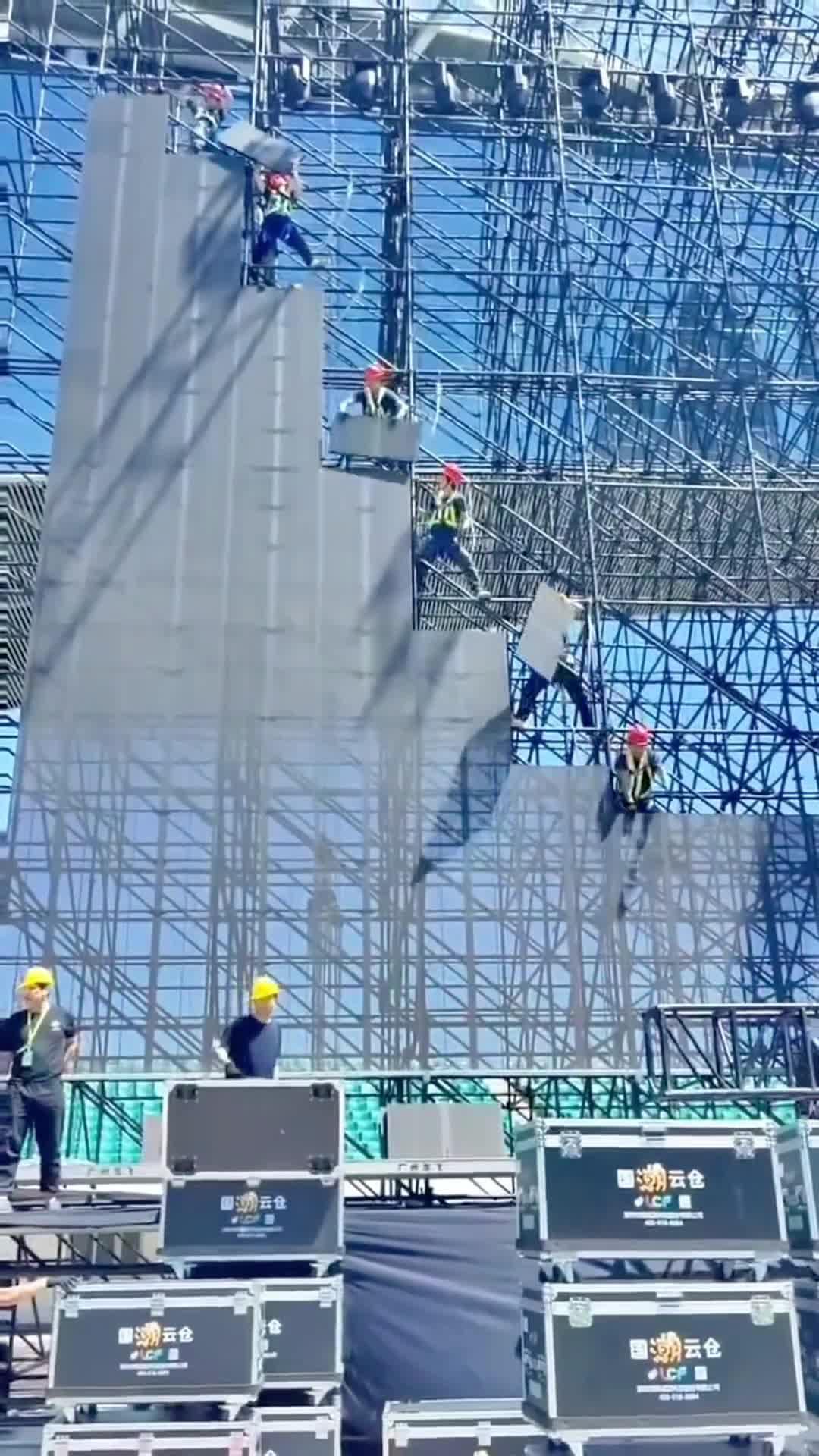 演出舞台搭建