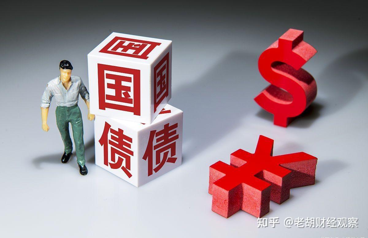 储蓄国债(凭证式)是很好的投资理财产品,购买储蓄国债需要有什么注意