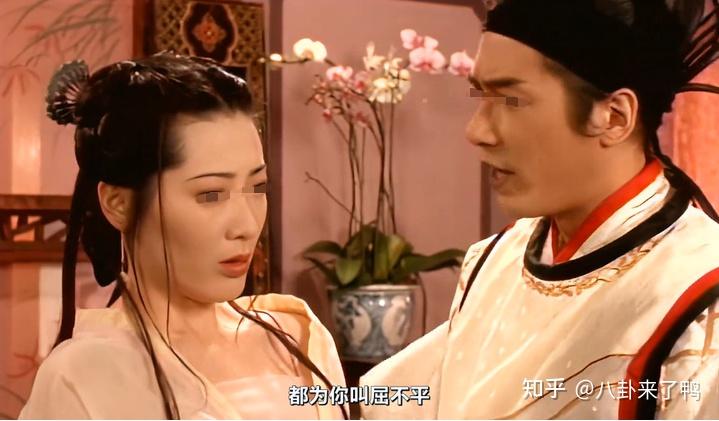 杨思敏和单立文的经典片段解析