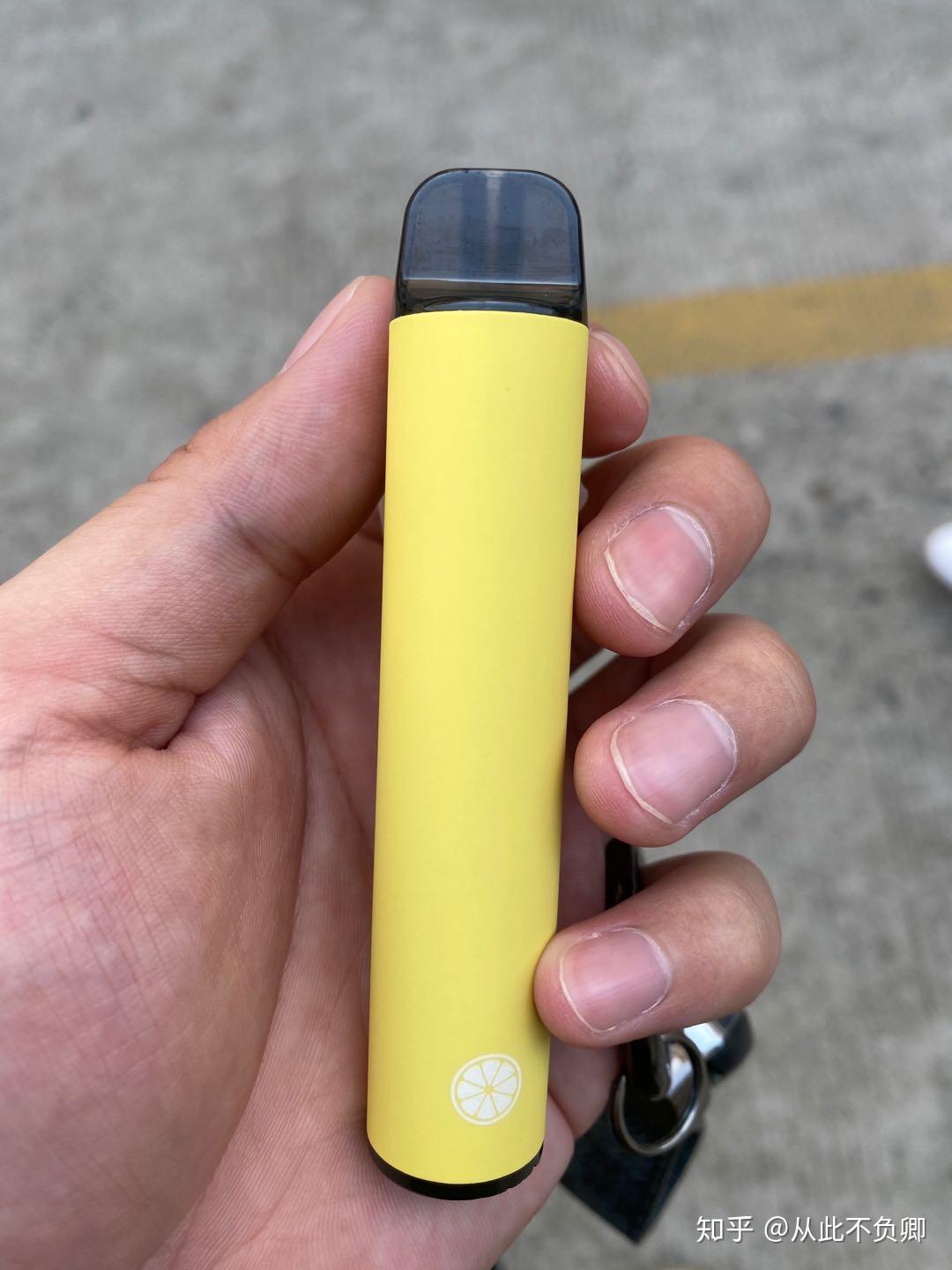 只有一个柠檬logo的电子烟是什么牌子