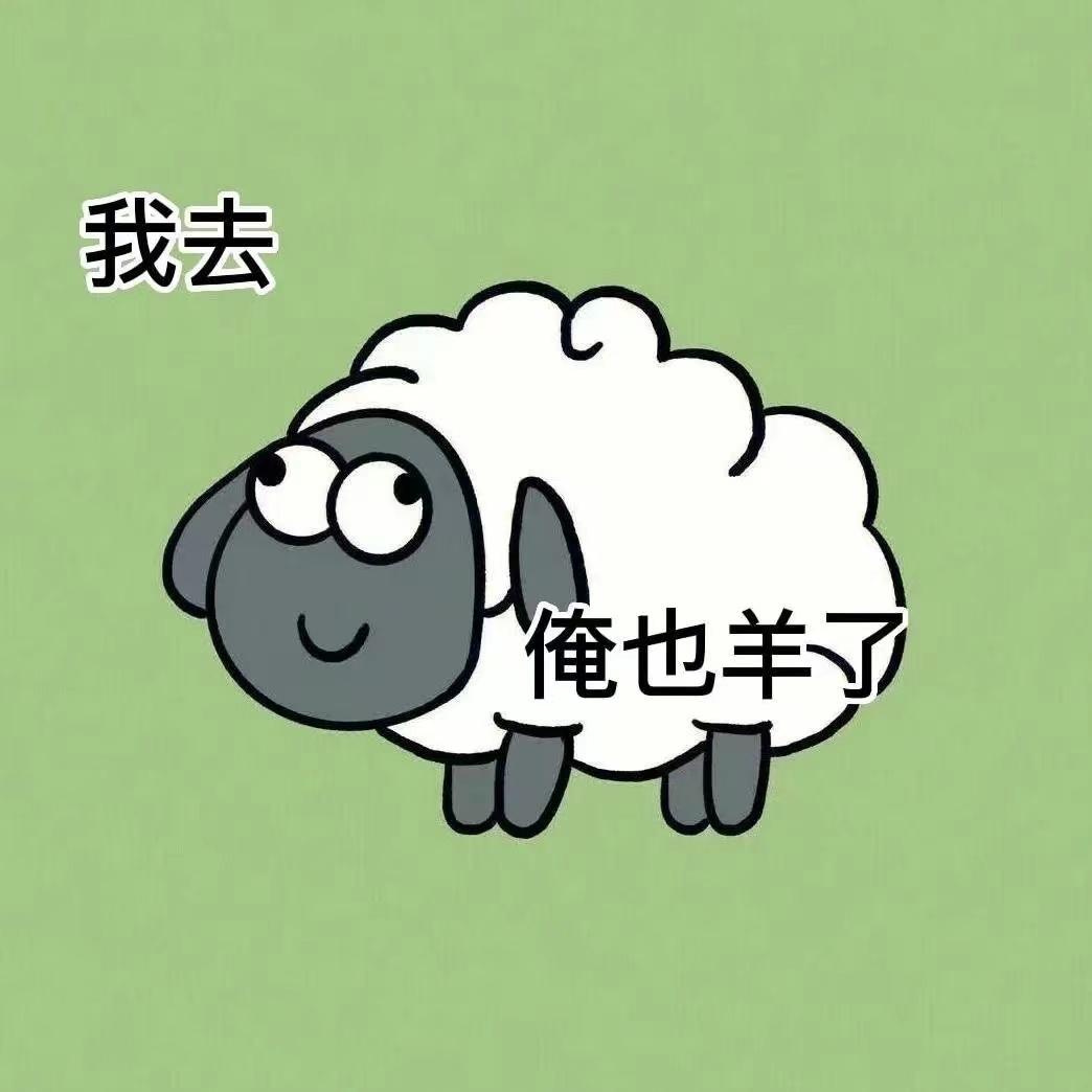 为什么现在的人阳了,马上发朋友圈显摆? - 知乎