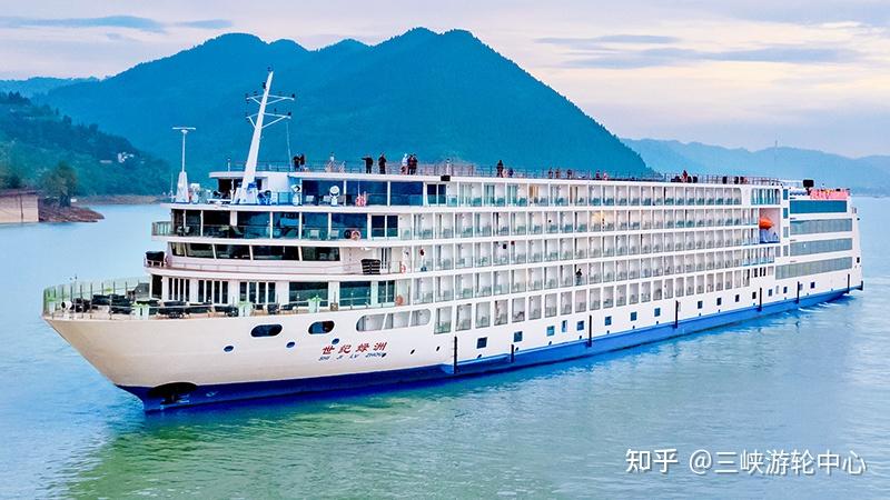 重庆到宜昌九大系列游轮终极对决：从传奇到经典的深度横评 - 知乎