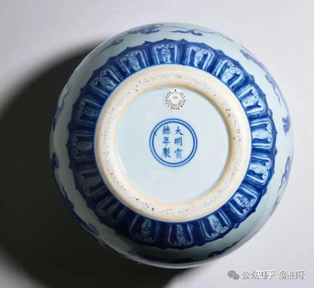 2025春季拍卖10大古董成交出炉| 佳士得「永乐青花梅瓶」HK$7,812万领衔