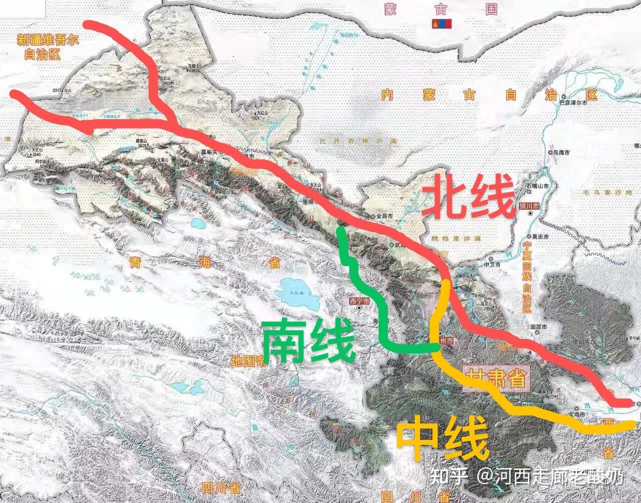 古时如何翻越乌鞘岭? - 知乎