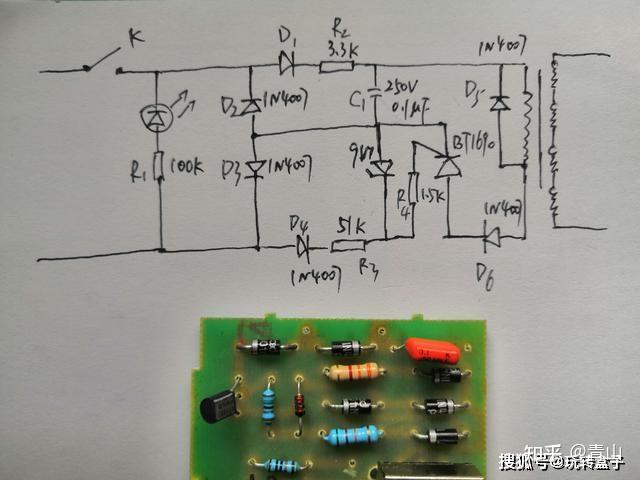 打点计时器为什么五十赫兹打五十个点