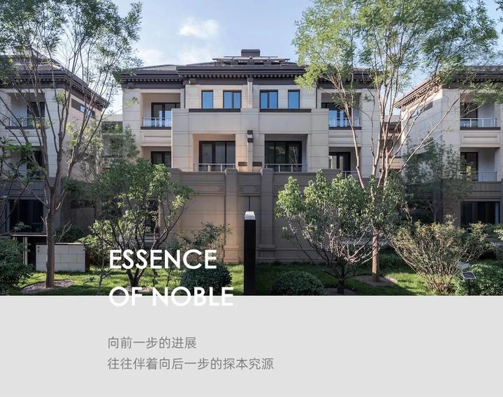 双地铁+大悦城 越秀·天玥 总价600万起入住京西主城区 - 知乎