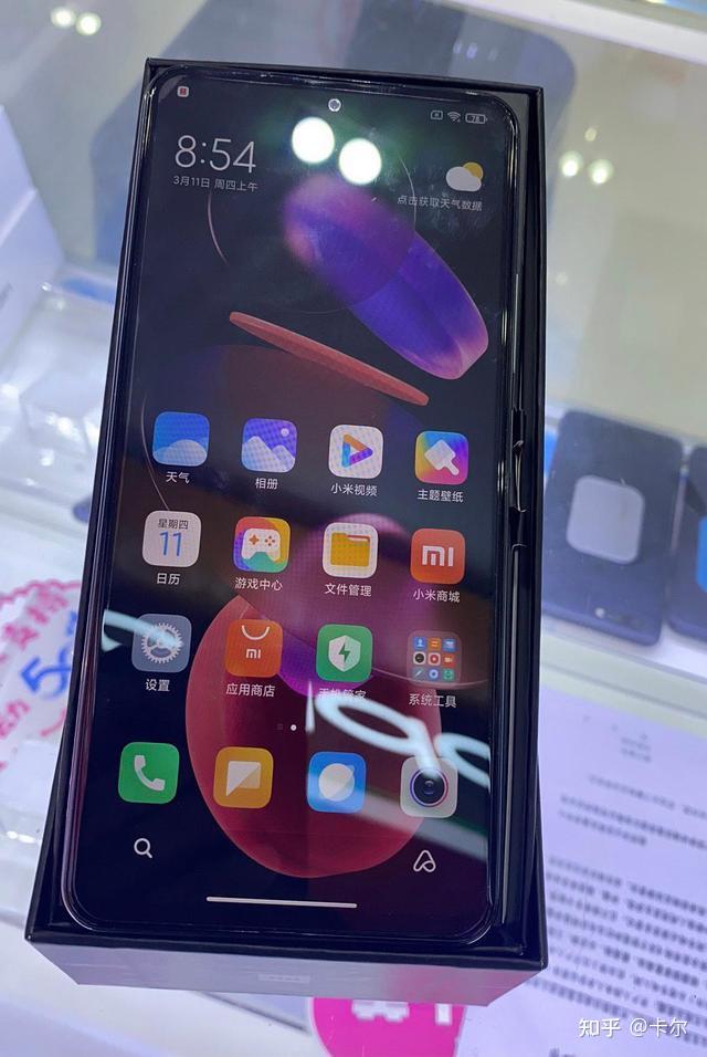 红米k40屏幕是不是翻车了