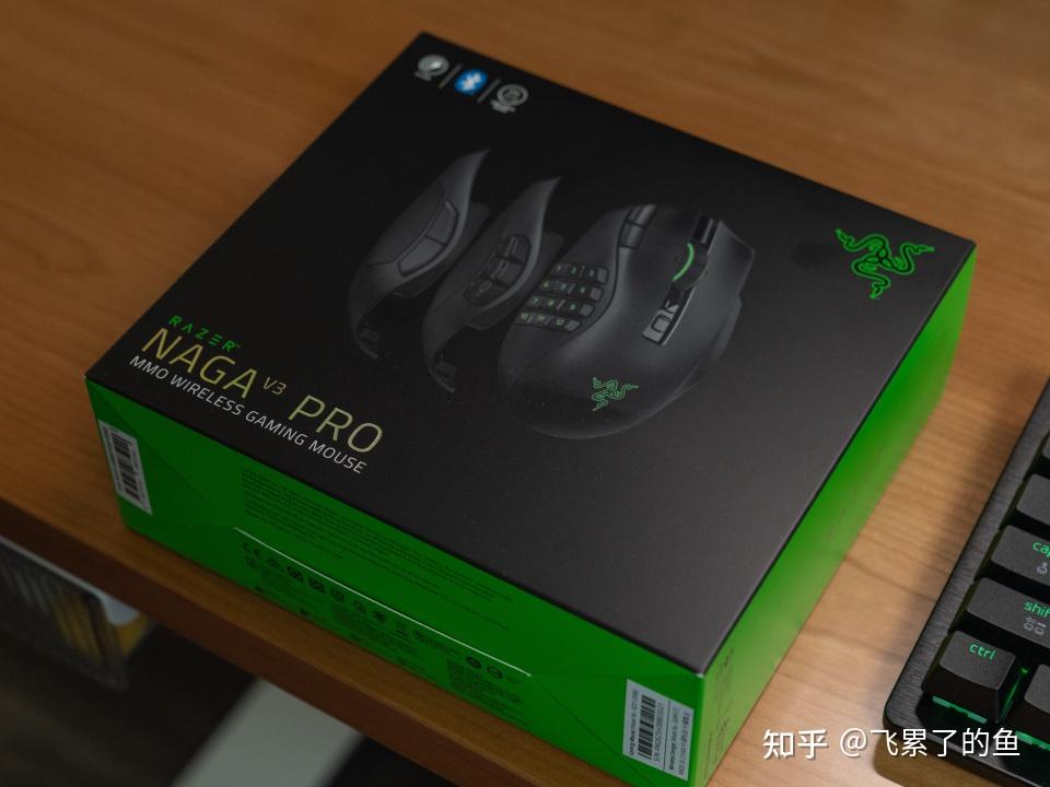 全能王炸再升级!雷蛇那伽梵蛇V3专业版,一款鼠标通吃所有游戏的终极答案