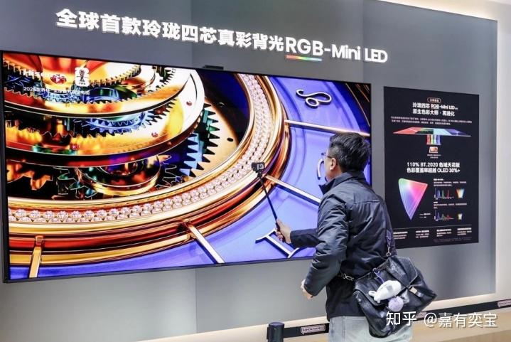 AWE2026展会上亮相的海信电视UX2026款太无敌了!顶配影音游戏设计,骨灰级游戏玩家必备!