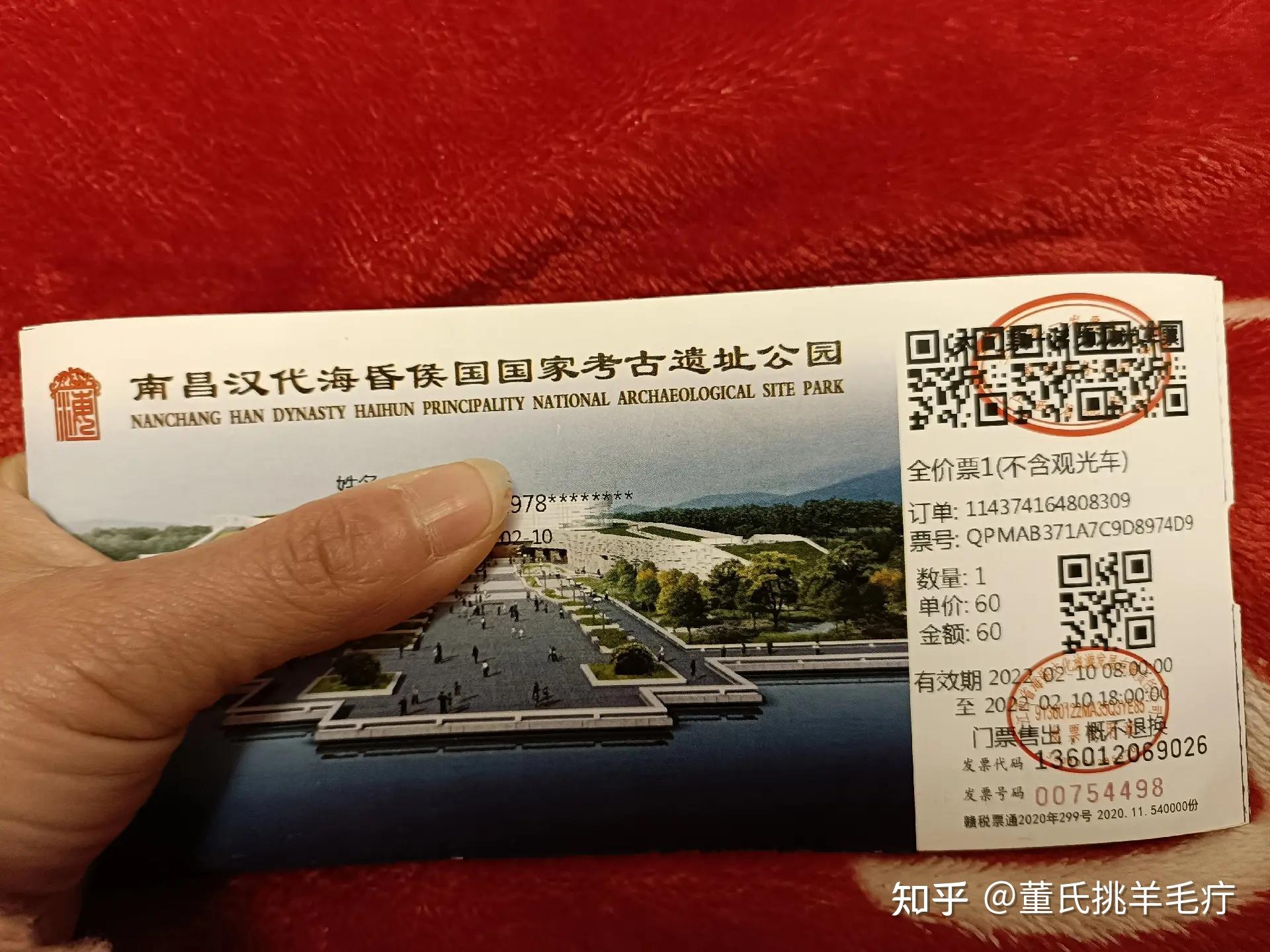 海昏侯墓挖掘出来的文物为什么没有留在江西省博物馆,将来还会运回