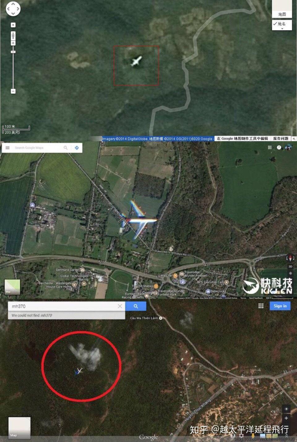 如何看待专家在google地图发现mh370