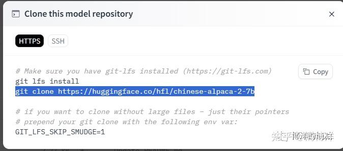 围绕Huggingface访问权展开的斗争 - 知乎