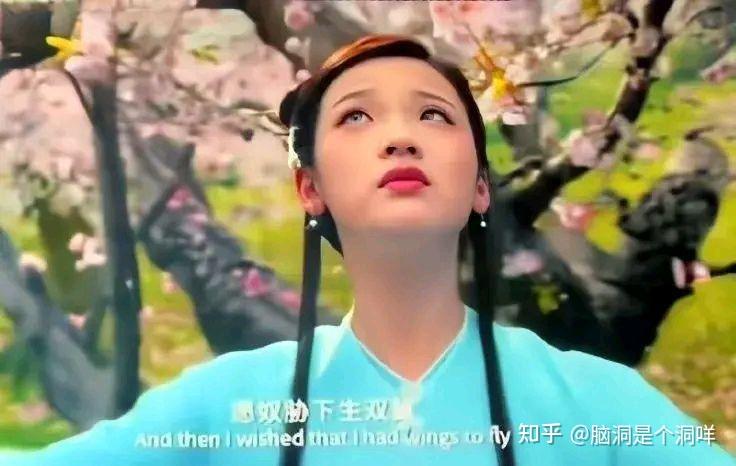 如何评价演员张淼怡饰演的林黛玉?