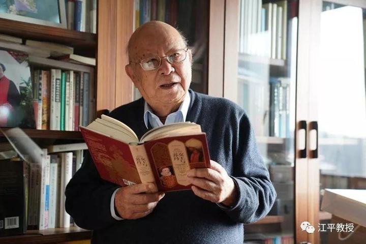 与江平教授的灵魂交流 知乎
