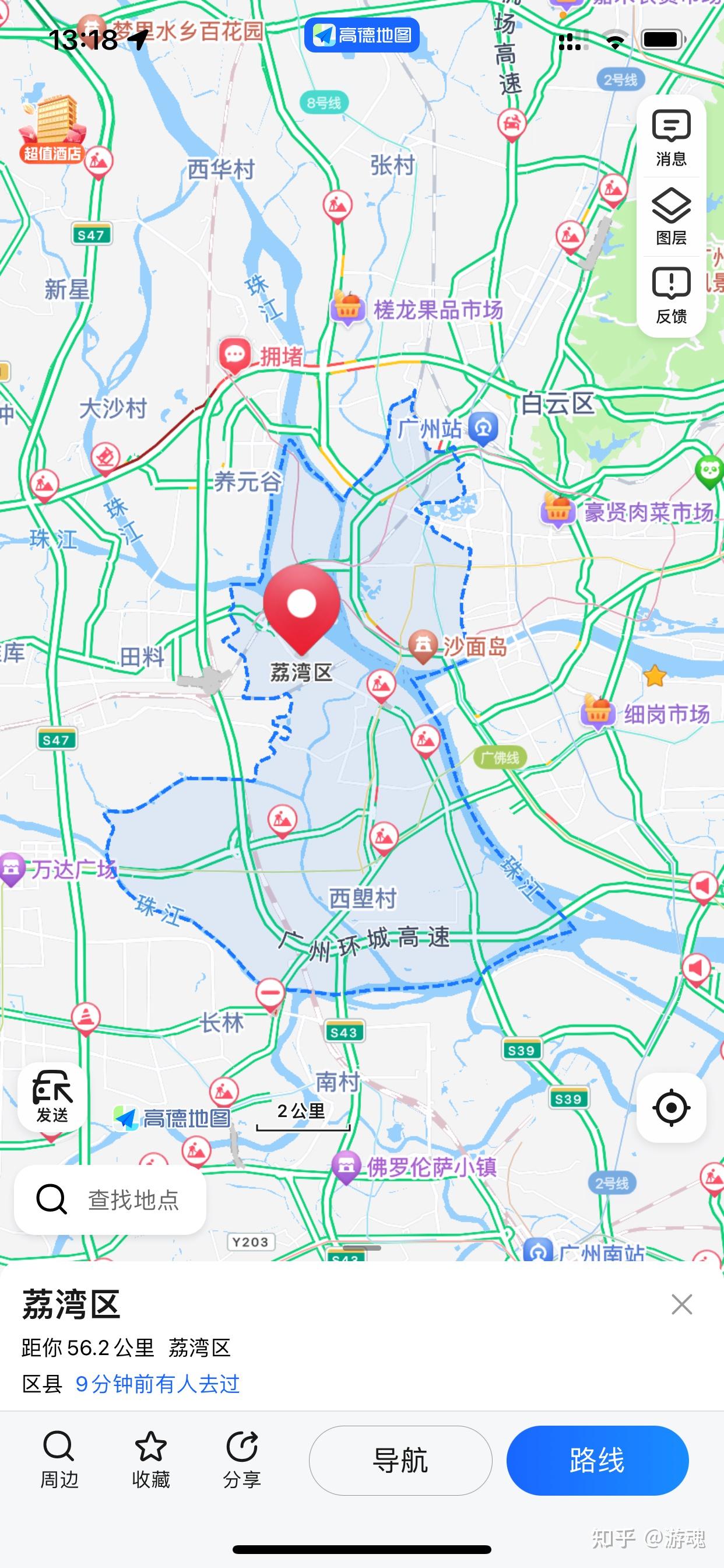 芳村片区地图图片