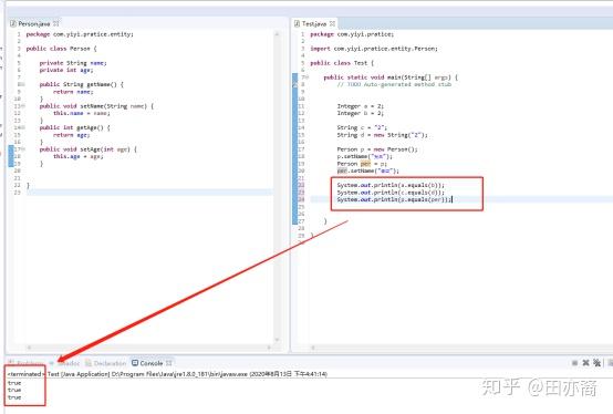 Java中判断两个值相等到底是使用“==”还是“equals”呢 - 知乎