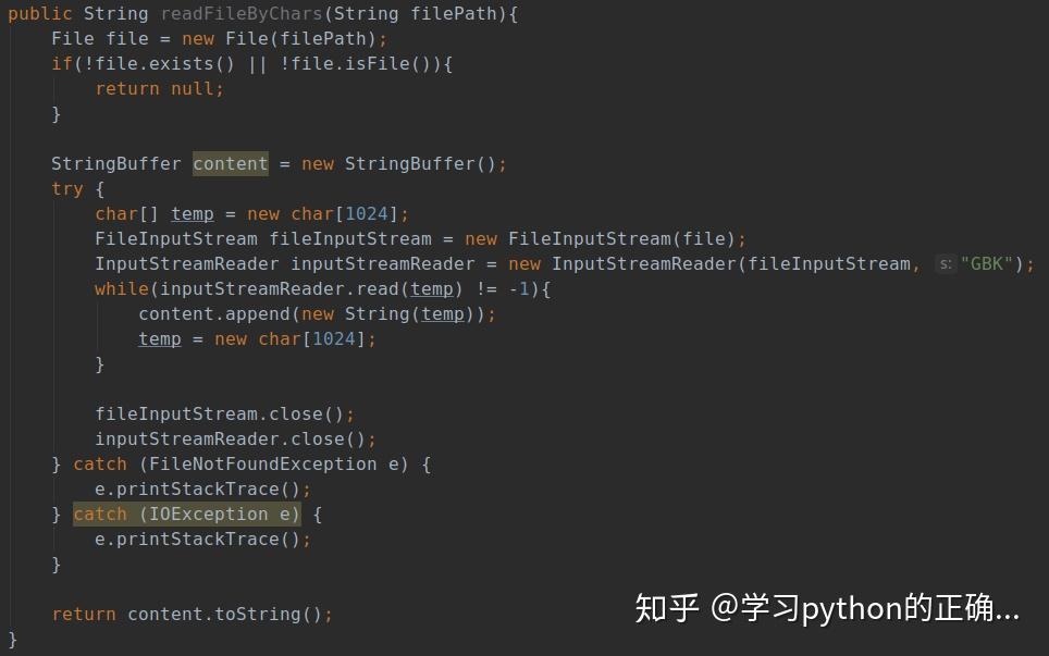 With As Python 你在 Python 中常常写的 with..as.. 到底是个啥? - 知乎