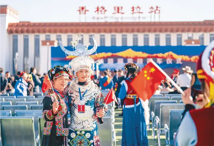 时政翻译 | “多元一体”英文怎么说？ - 知乎