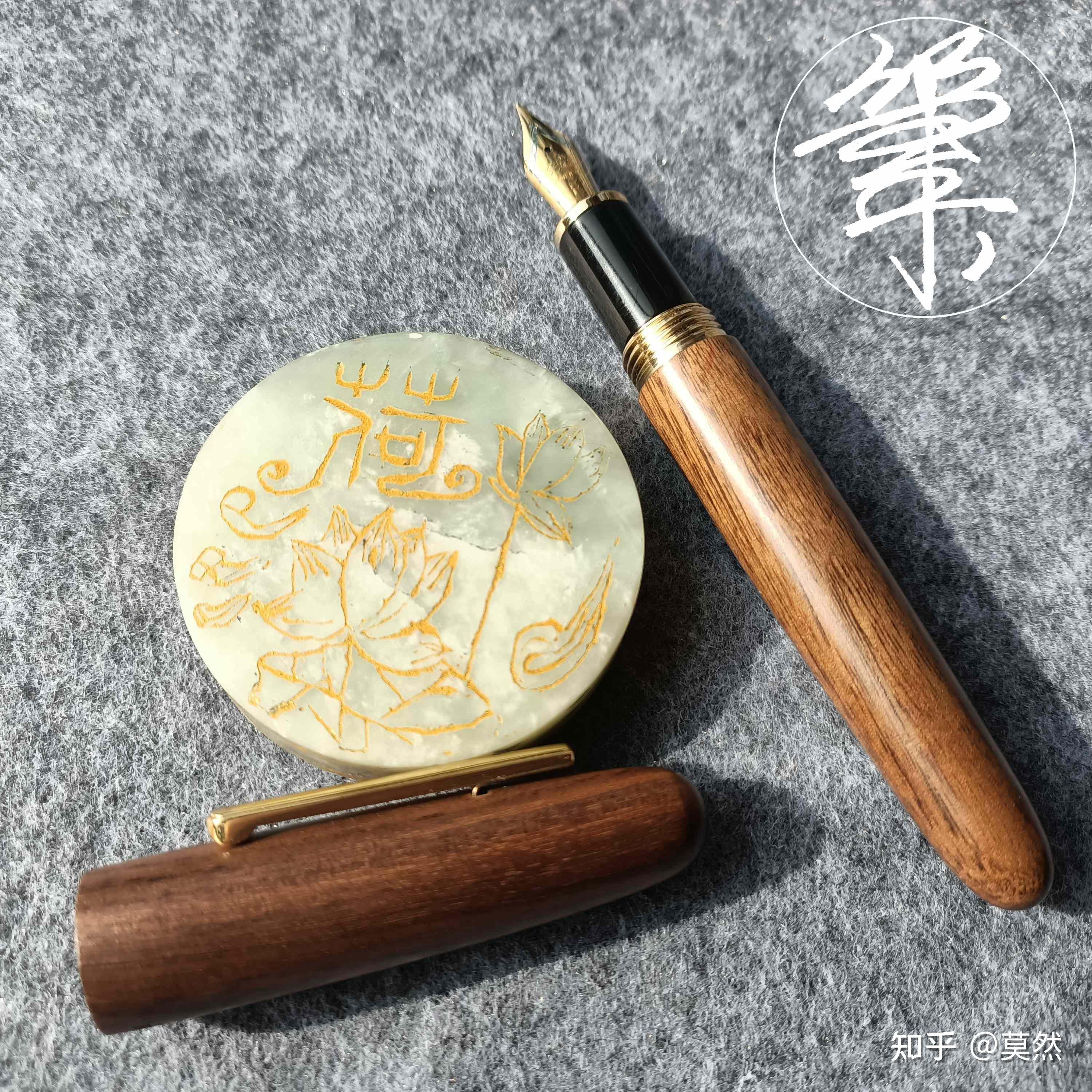 请问钢笔界中的爬格子是什么意思