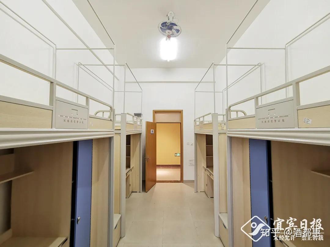 如何客观评价成都理工大学宜宾校区