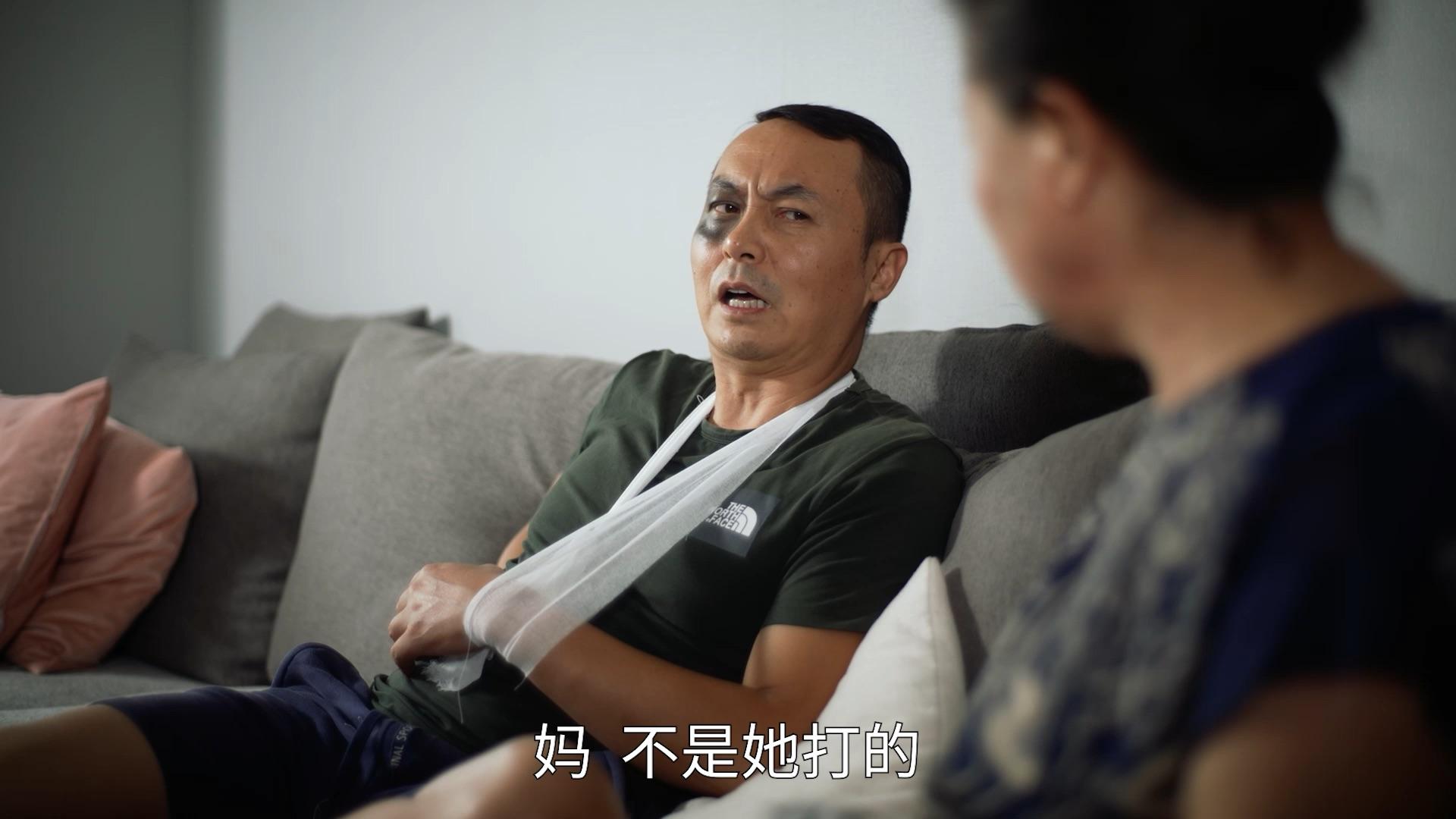 倒霉妈妈给倒霉开门倒霉到家了