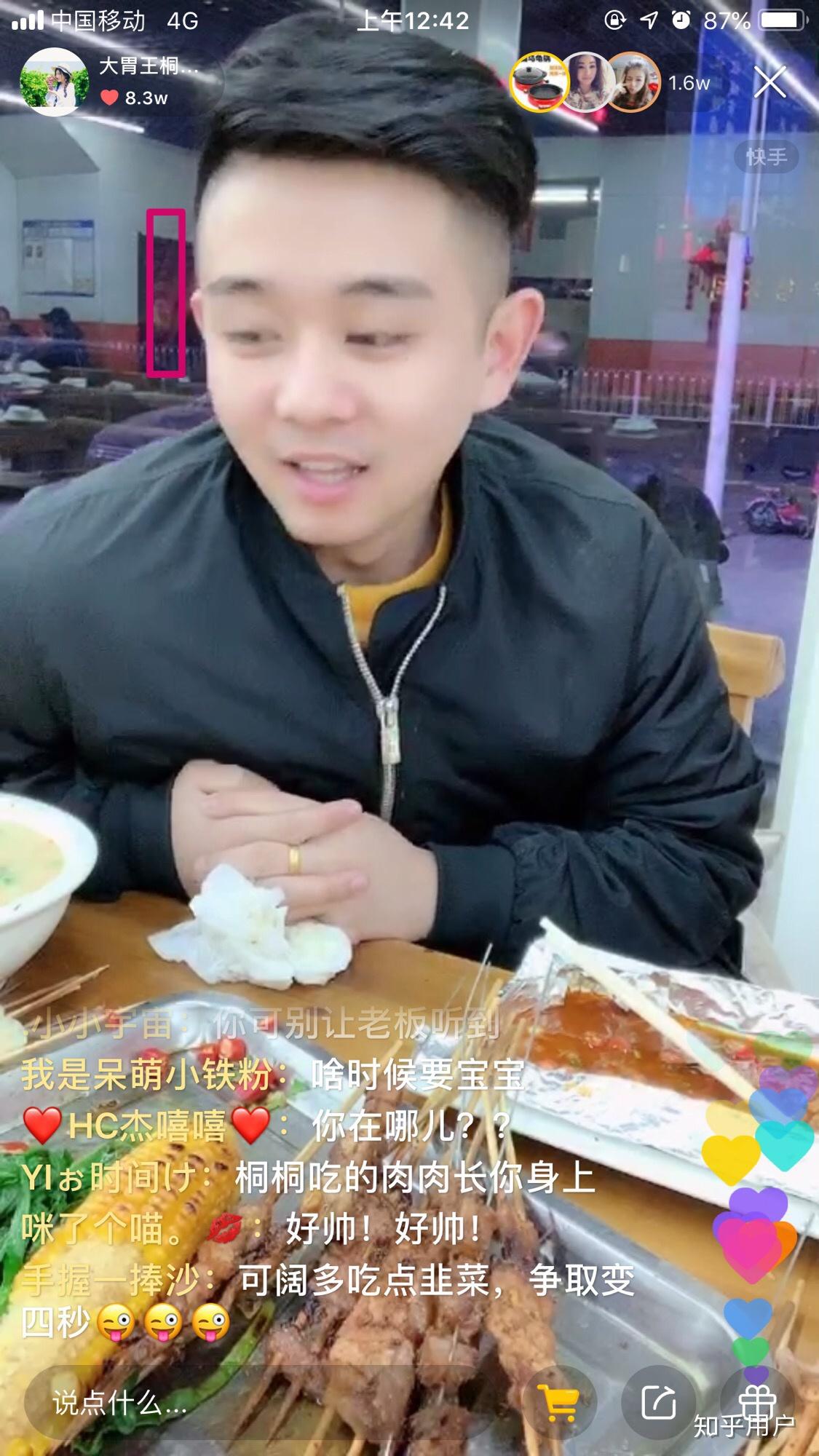 那个"大胃王桐桐"是催吐吗? - 知乎