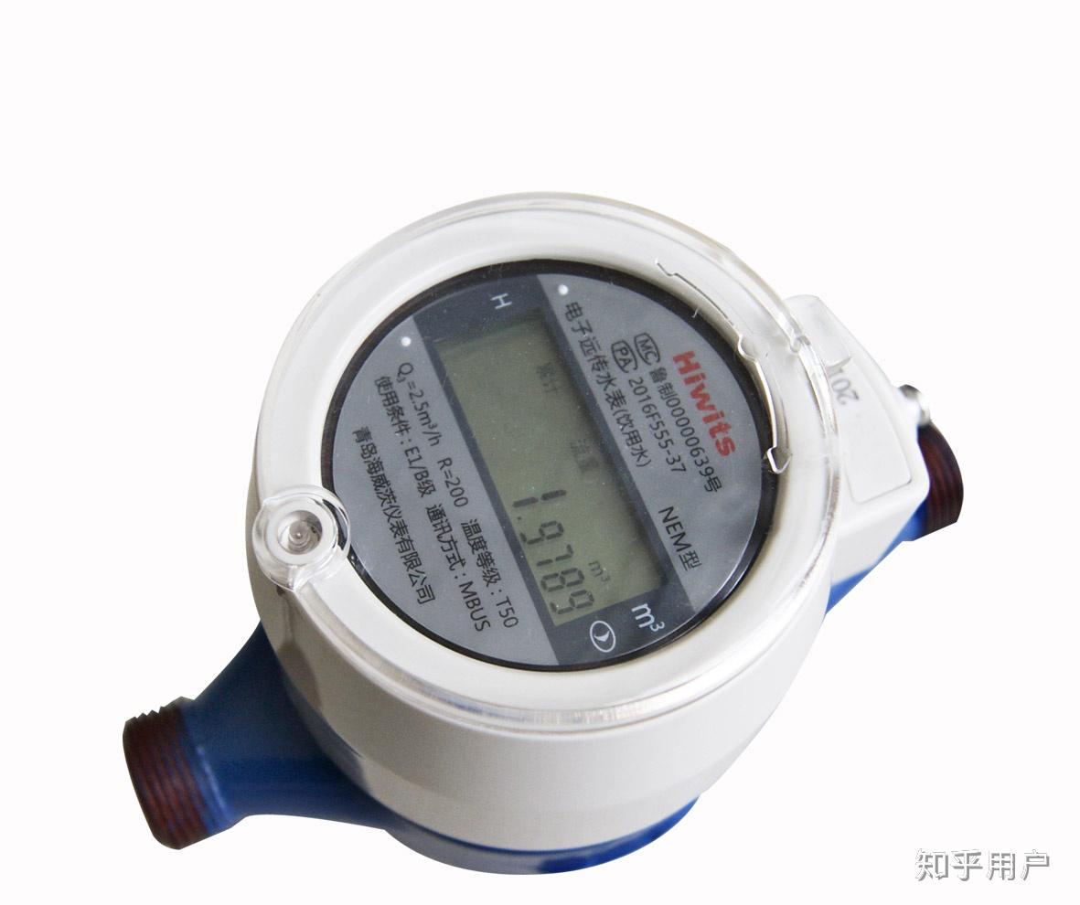 水表倒转以后,万一水费是负数怎么办?