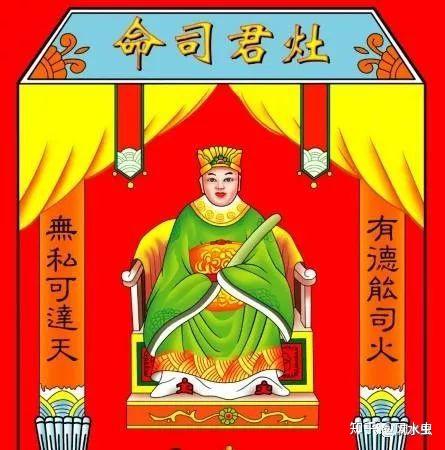 修造灶 韦世飞收辑 - 知乎