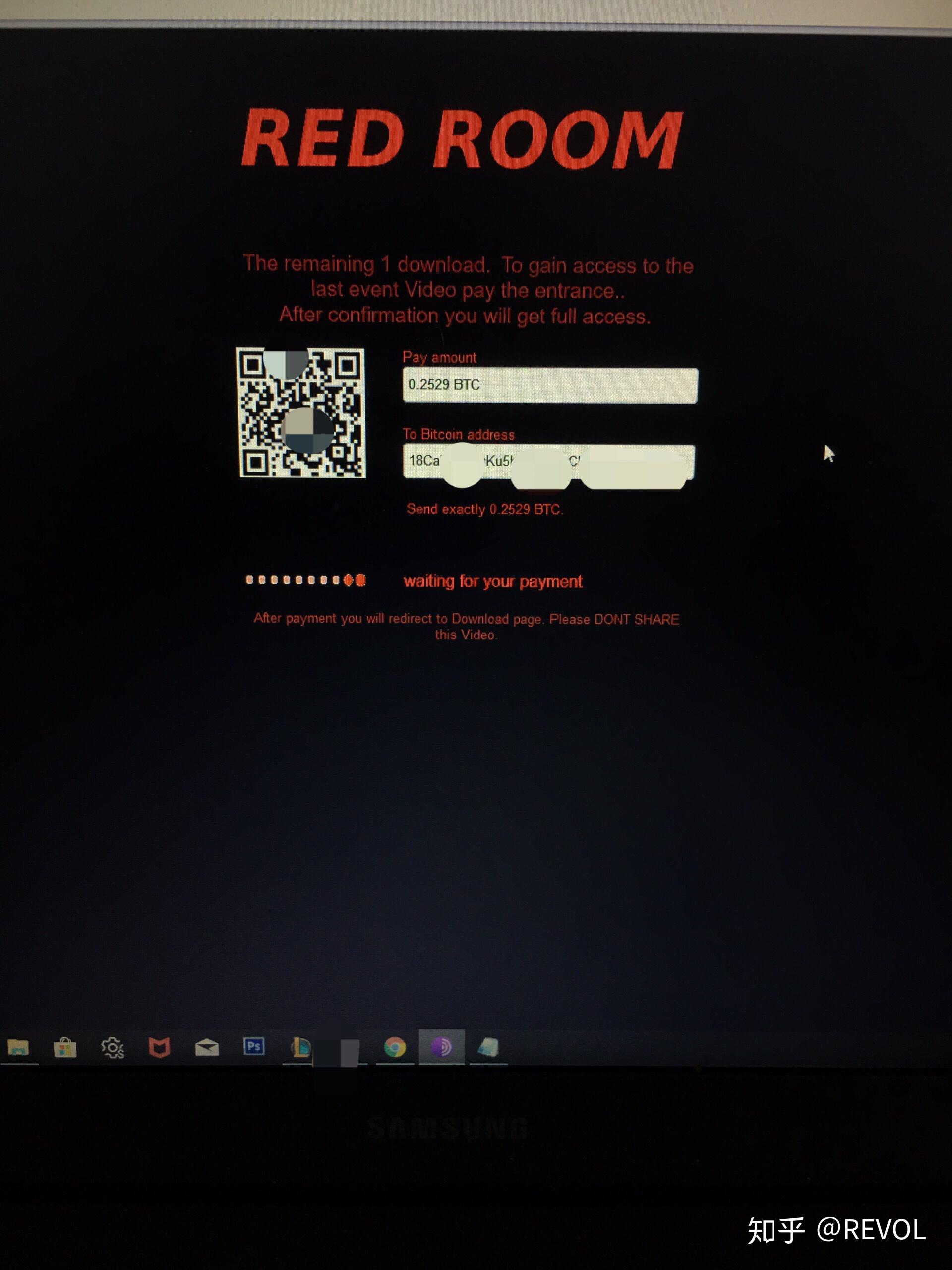 我在暗网挖到红房子会有危险吗