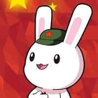 种花家的兔子