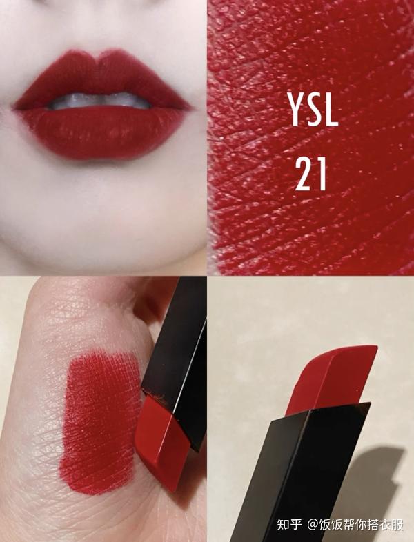 2021 年 618 有什么护肤品推荐?