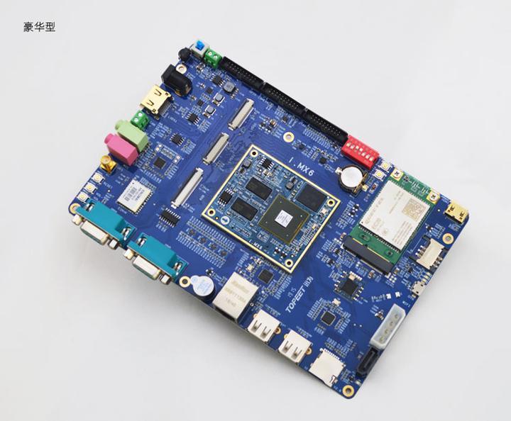  imx6q 158 