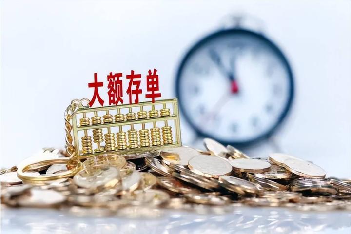 高息揽储没了自律机制倡议银行禁止手工补息