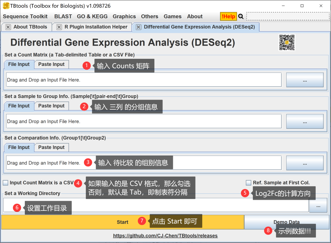 零基础 |「TBtools」界面化「基因差异表达分析」 - 知乎
