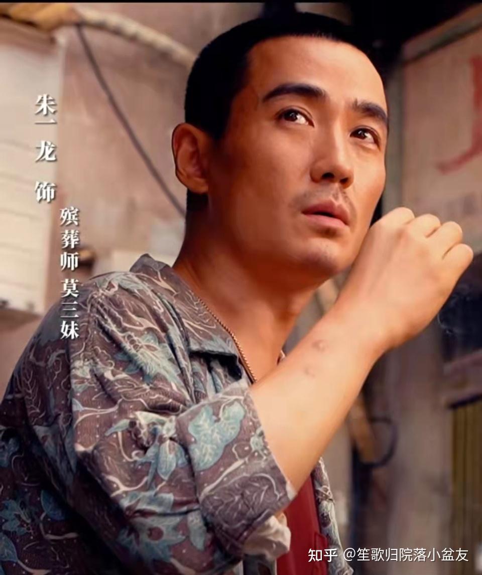 朱一龙为新片人生大事剃寸头造型你期待该影片的上映吗