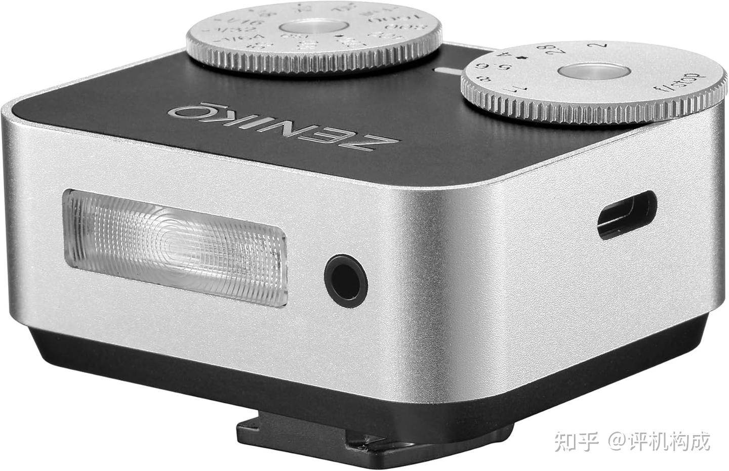 【评新】ZENIKO ZA12 迷你闪光灯(2025.10.15)