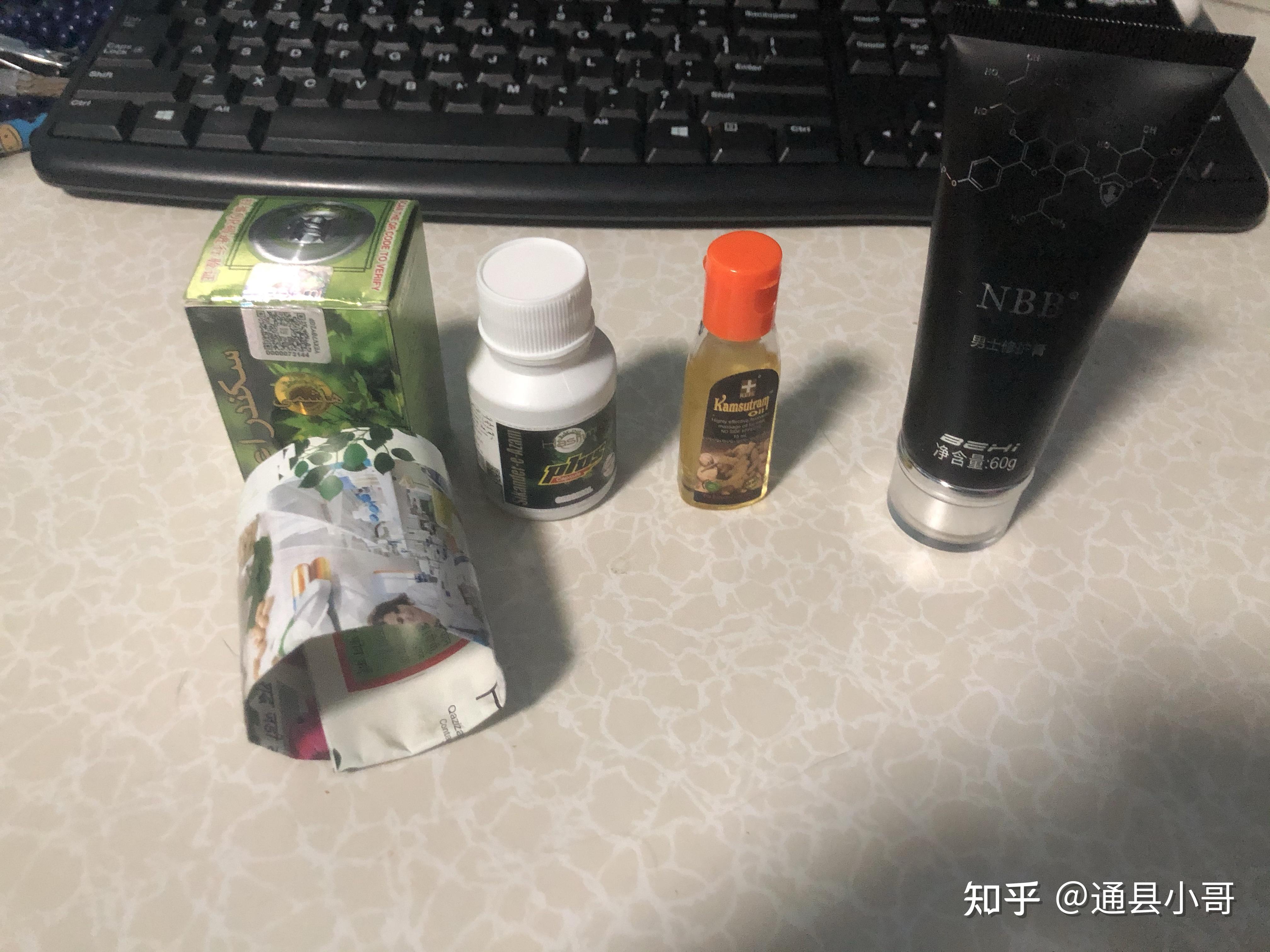 印度小绿瓶 皇帝油 nbb小斥资亲测? - 知乎