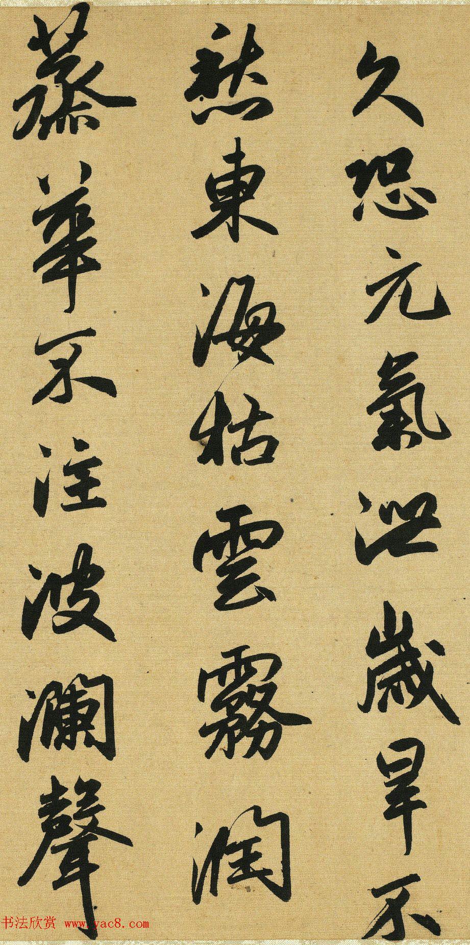 「门」的笔顺到底如何？ - 知乎