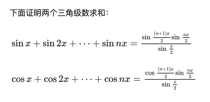 sinx-sin2x-sinnx-cosx-cos2x-cosnx