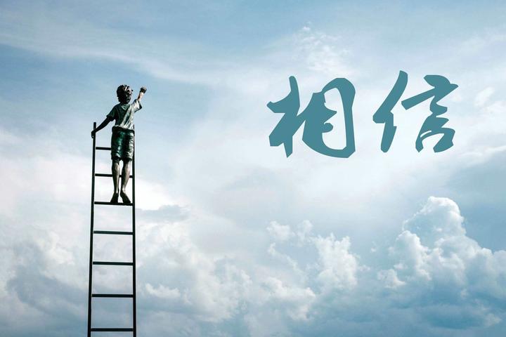 让生活积极向上的五种方式 - 知乎