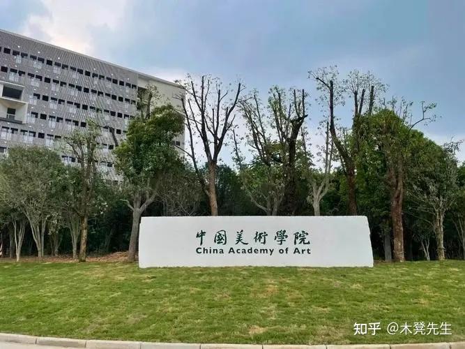 北京航空材料研究院毕业证（北京师范大学,985,211,双一流,北京二环,百年老校,珠）