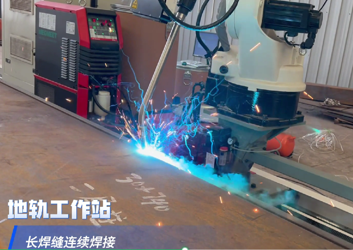 无示教编程焊接机器人在各行业的成功应用 知乎 