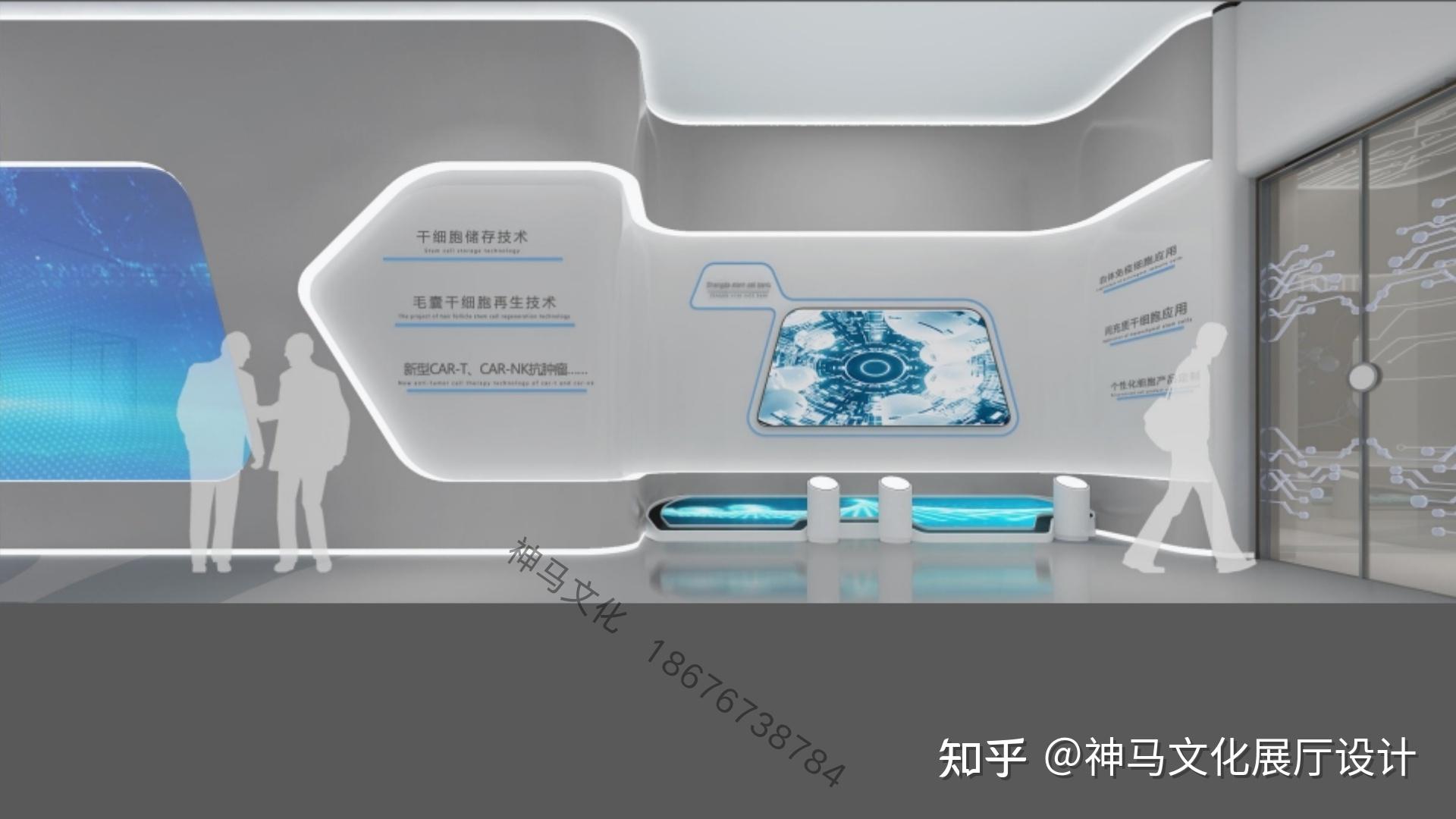干细胞科普馆,干细胞展厅设计:生命的奥秘 - 知乎