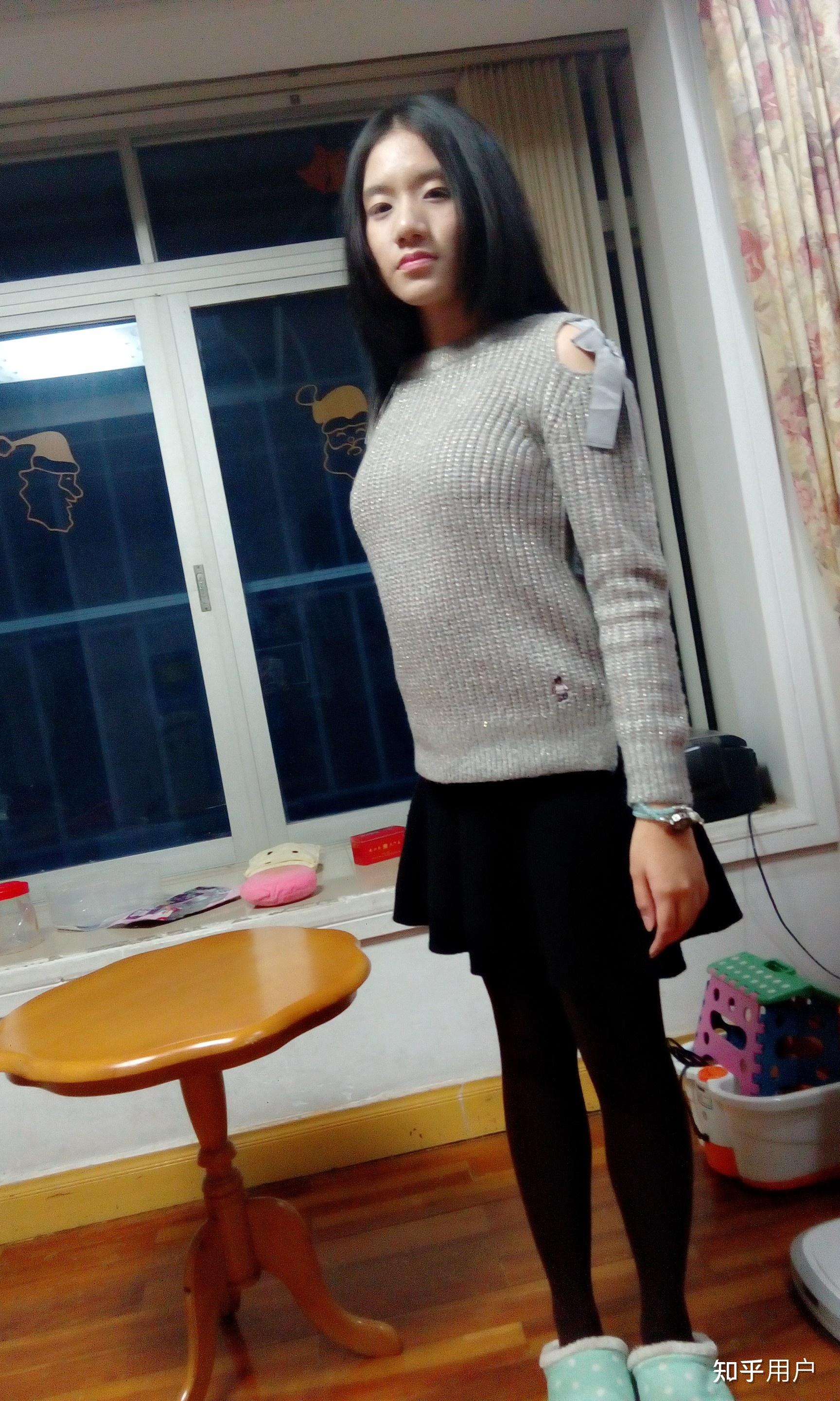 内衣34/75里的75是什么意思? - 知乎